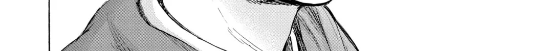 Blue Box Chapter 63 page 32 - 