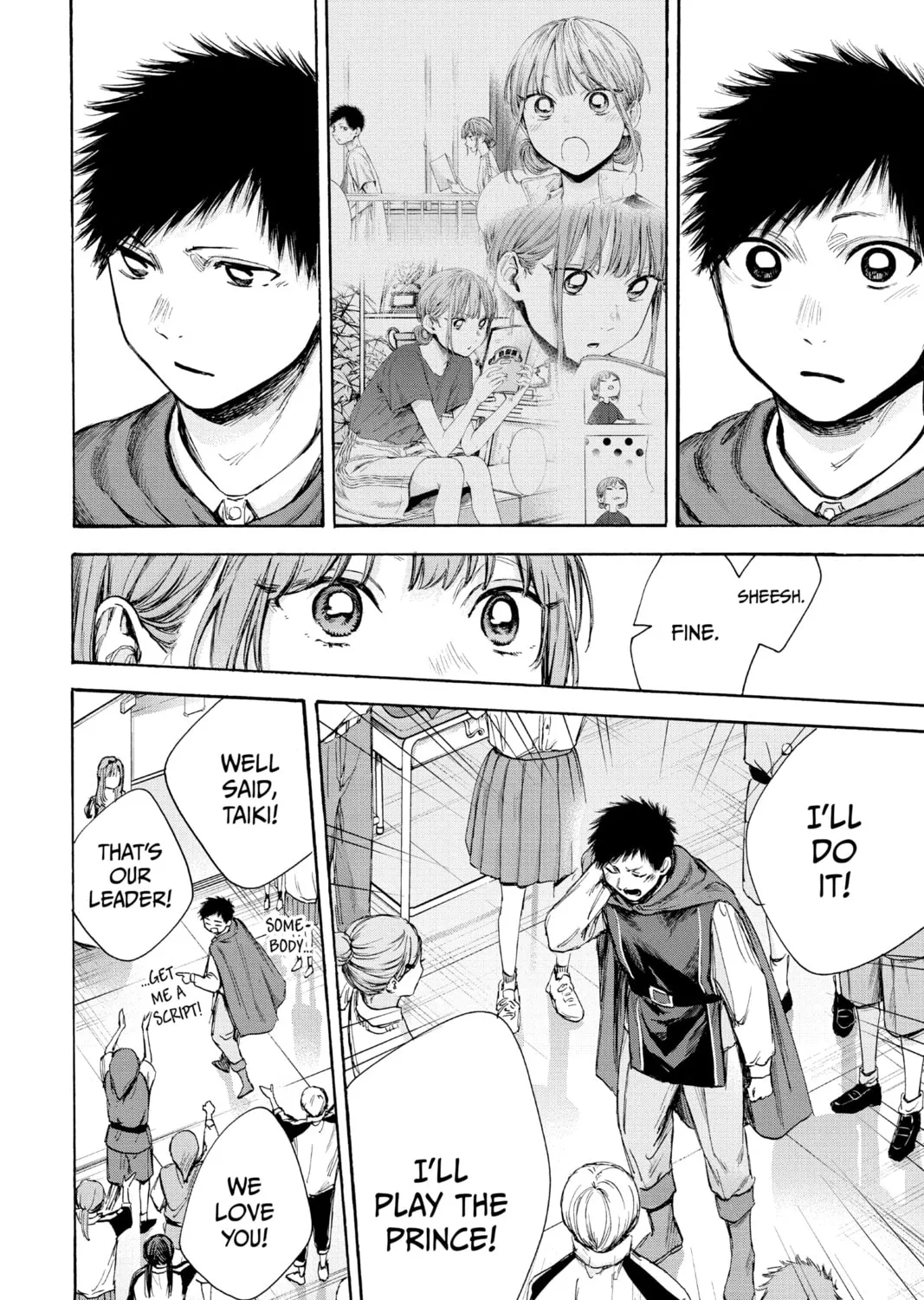 Blue Box Chapter 63 page 7 - 