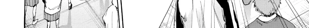 Blue Box Chapter 63 page 8 - 