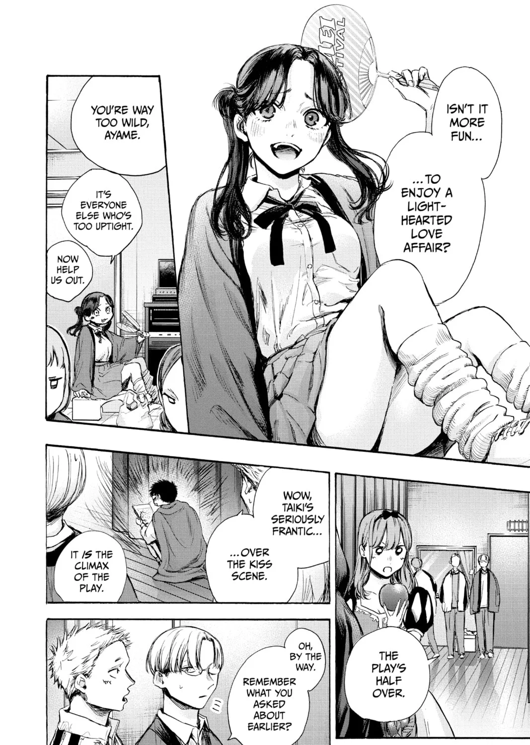 Blue Box Chapter 64 page 15 - 