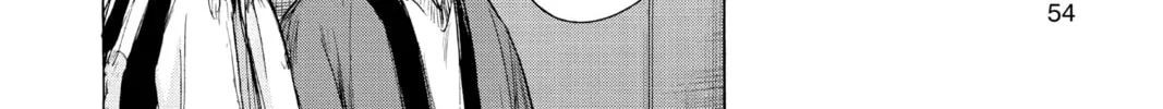 Blue Box Chapter 64 page 16 - 