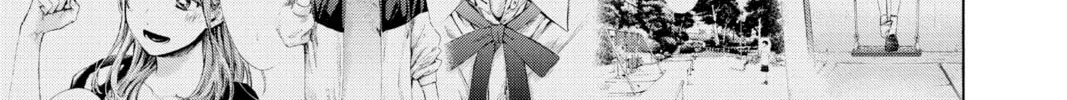 Blue Box Chapter 65 page 22 - 