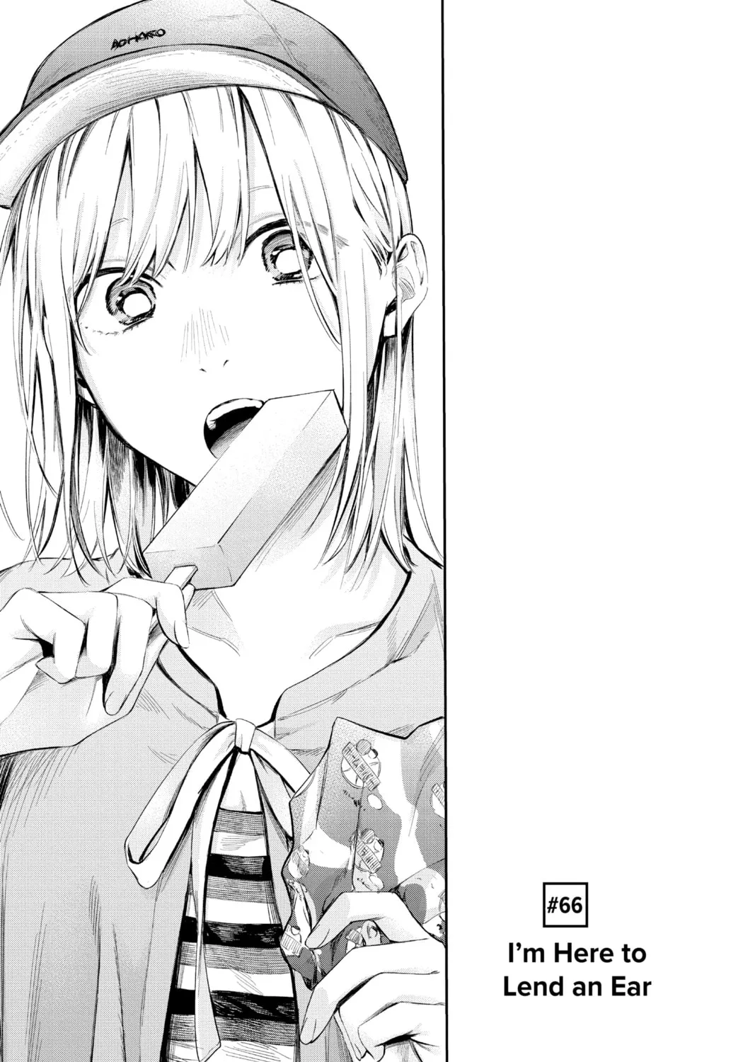 Blue Box Chapter 66 page 1 - 
