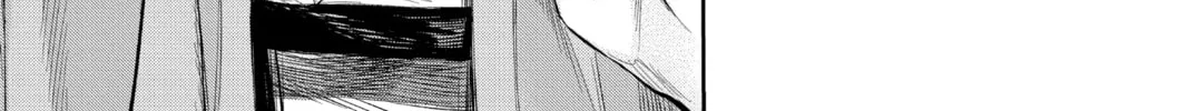 Blue Box Chapter 66 page 2 - 
