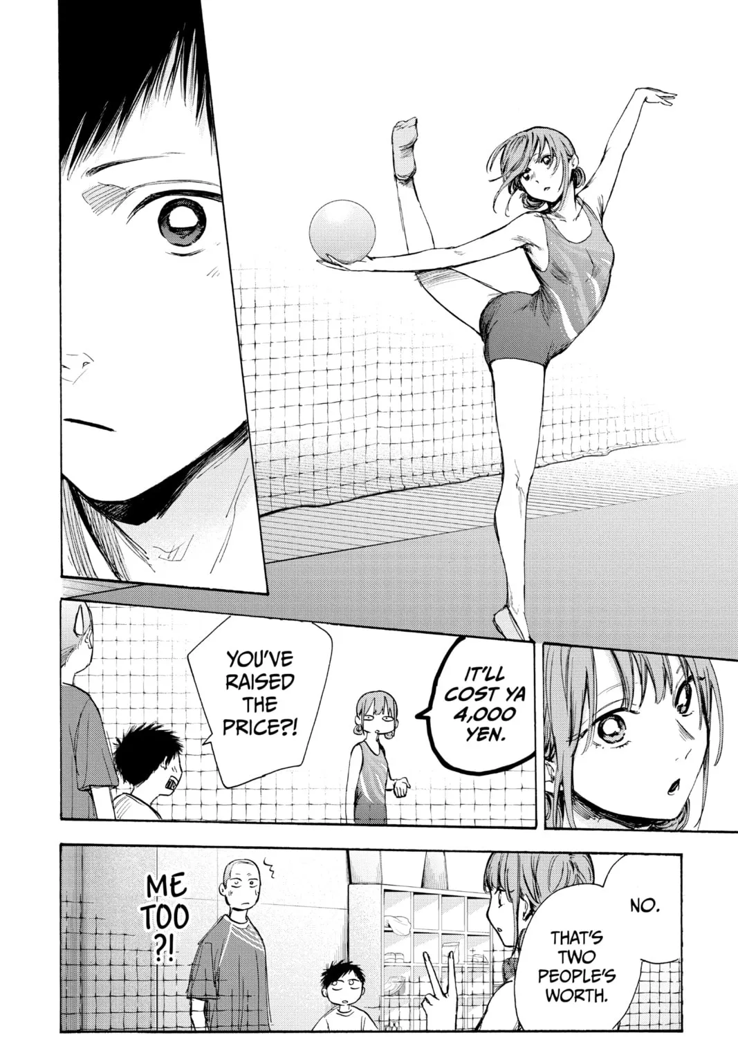 Blue Box Chapter 66 page 15 - 