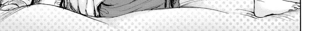 Blue Box Chapter 66 page 22 - 