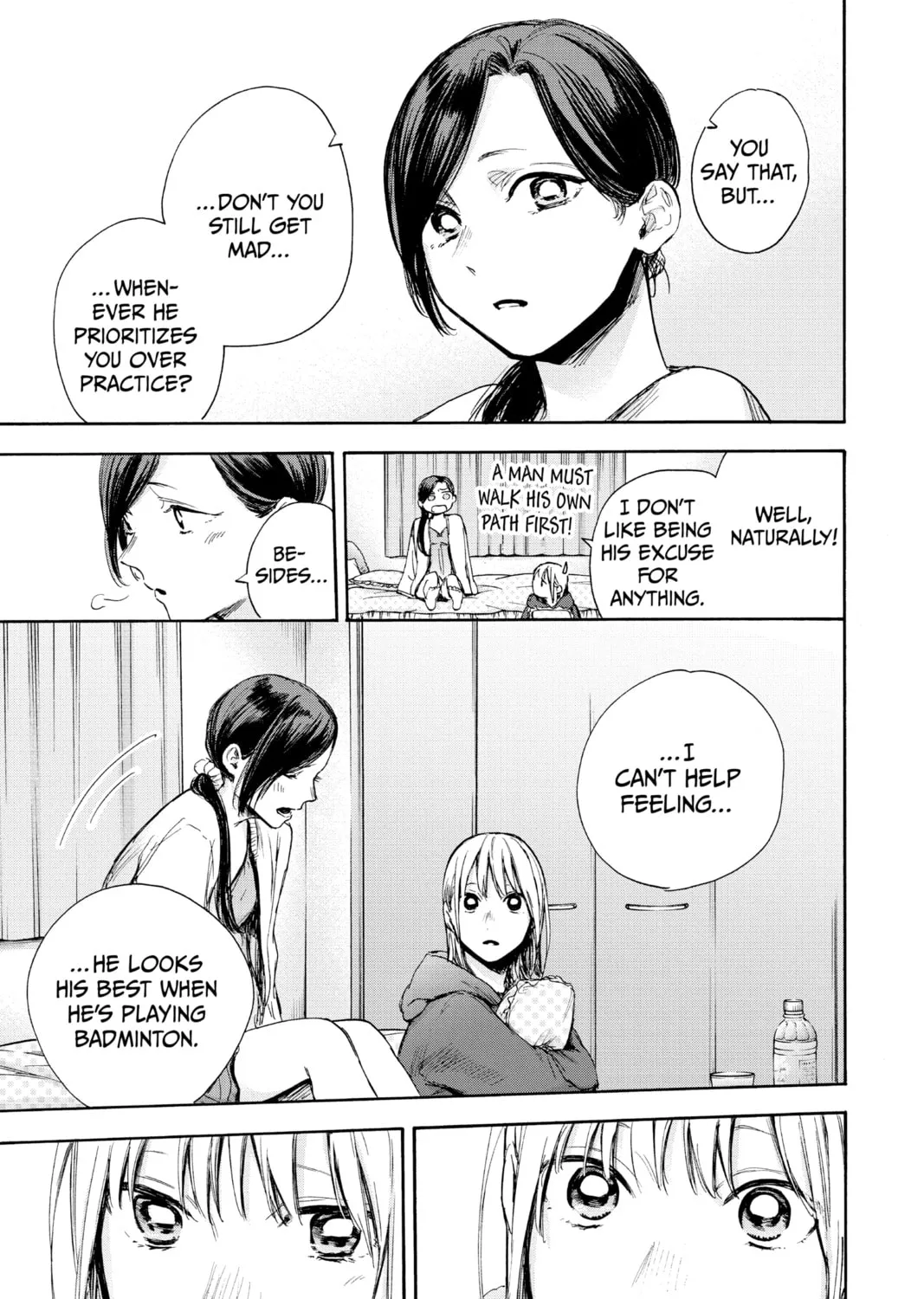 Blue Box Chapter 66 page 25 - 