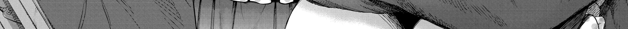 Blue Box Chapter 66 page 36 - 