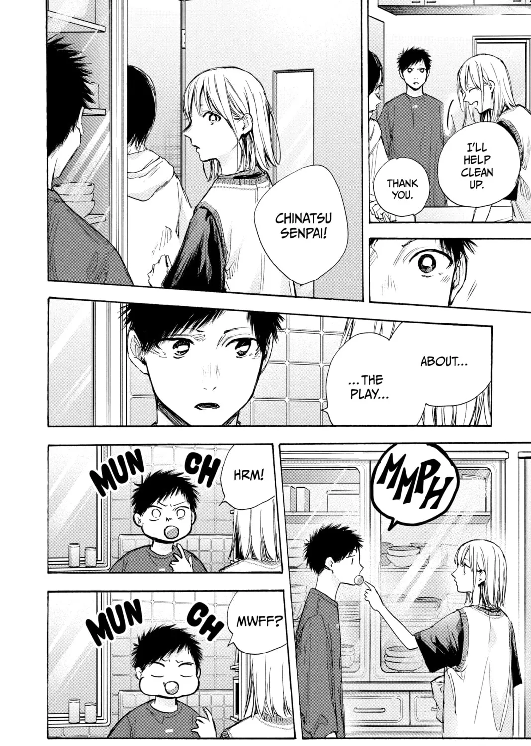 Blue Box Chapter 66 page 7 - 