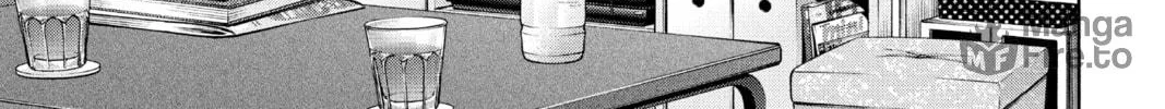 Blue Box Chapter 67 page 18 - 