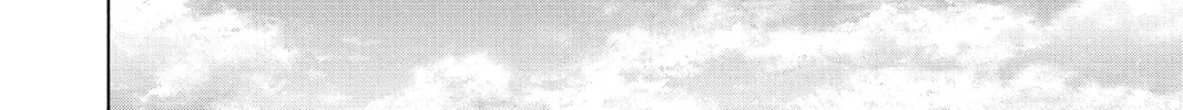 Blue Box Chapter 67 page 32 - 