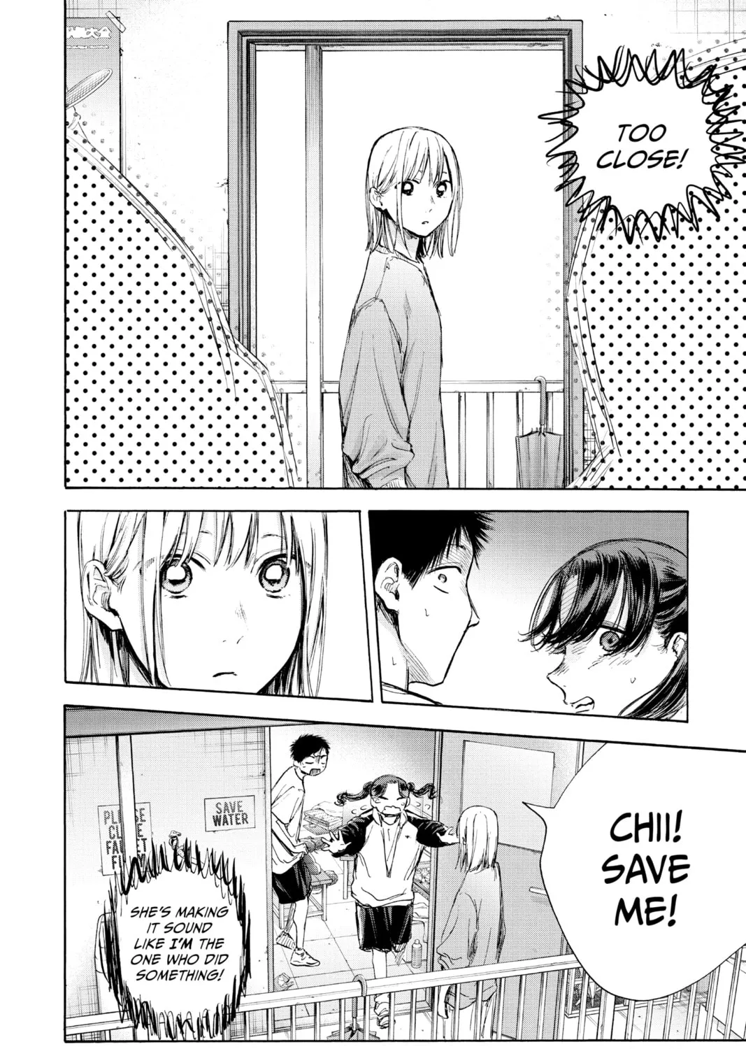 Blue Box Chapter 68 page 15 - 
