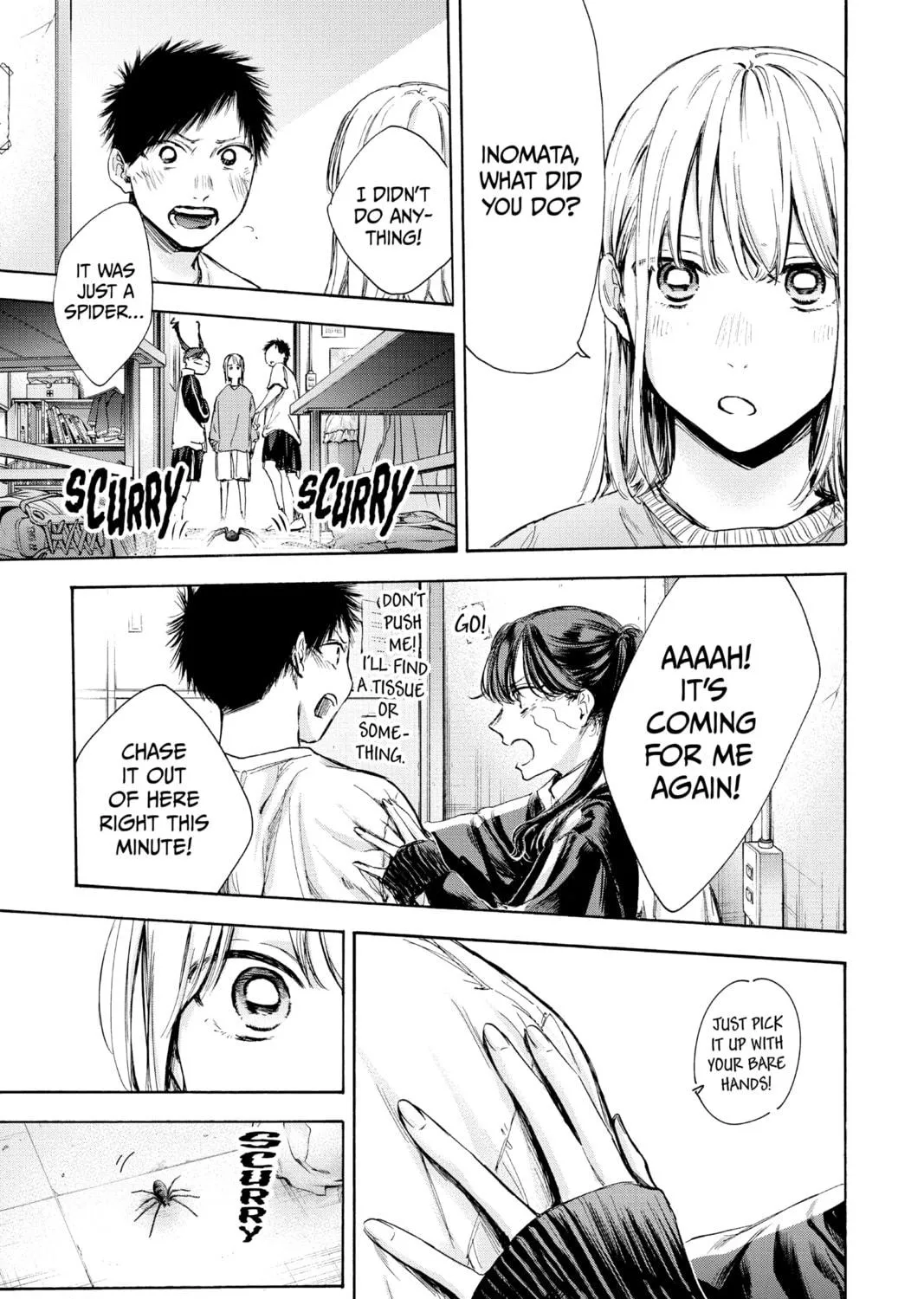 Blue Box Chapter 68 page 17 - 