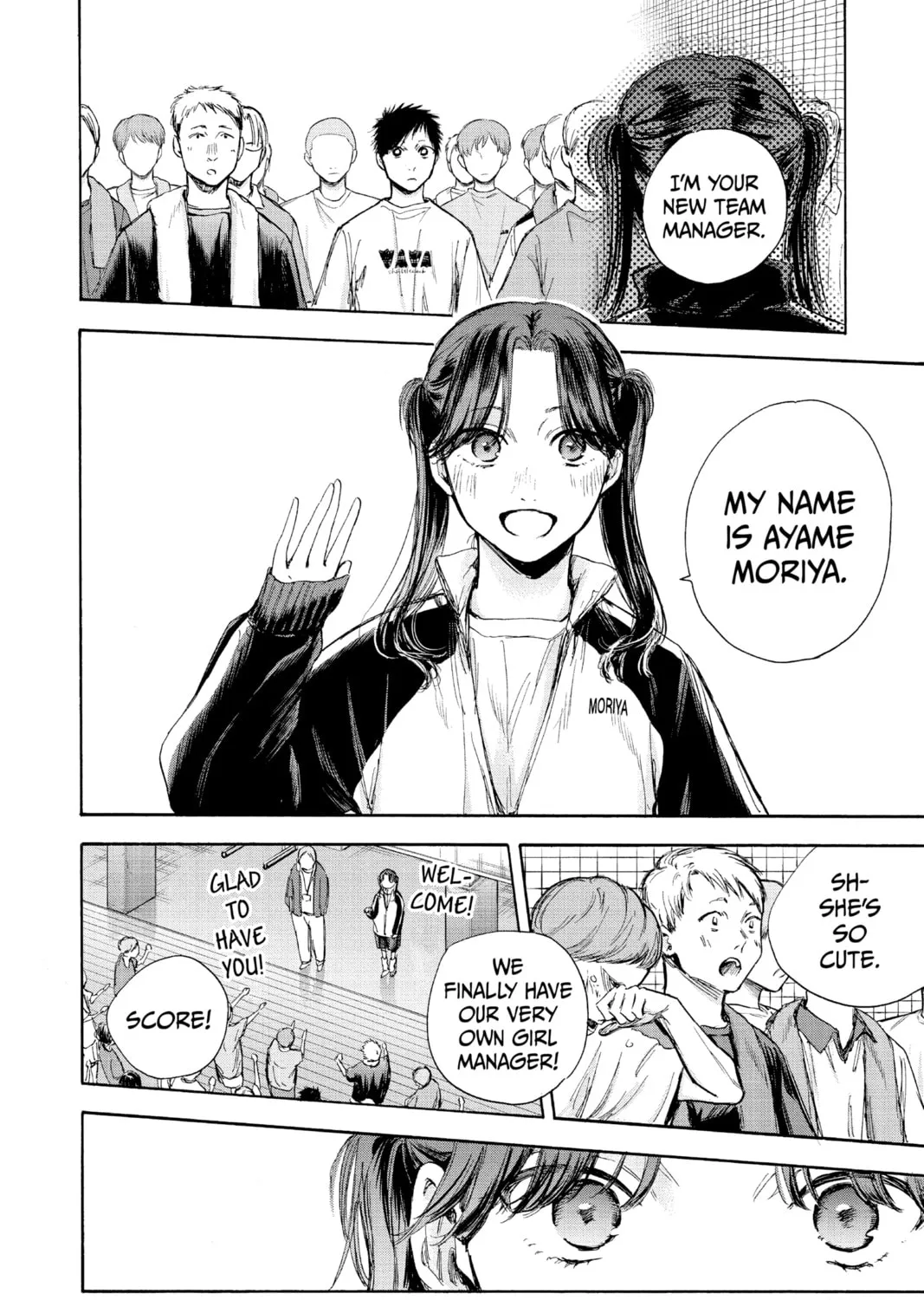 Blue Box Chapter 68 page 3 - 