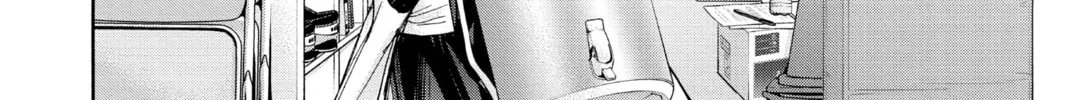 Blue Box Chapter 68 page 28 - 