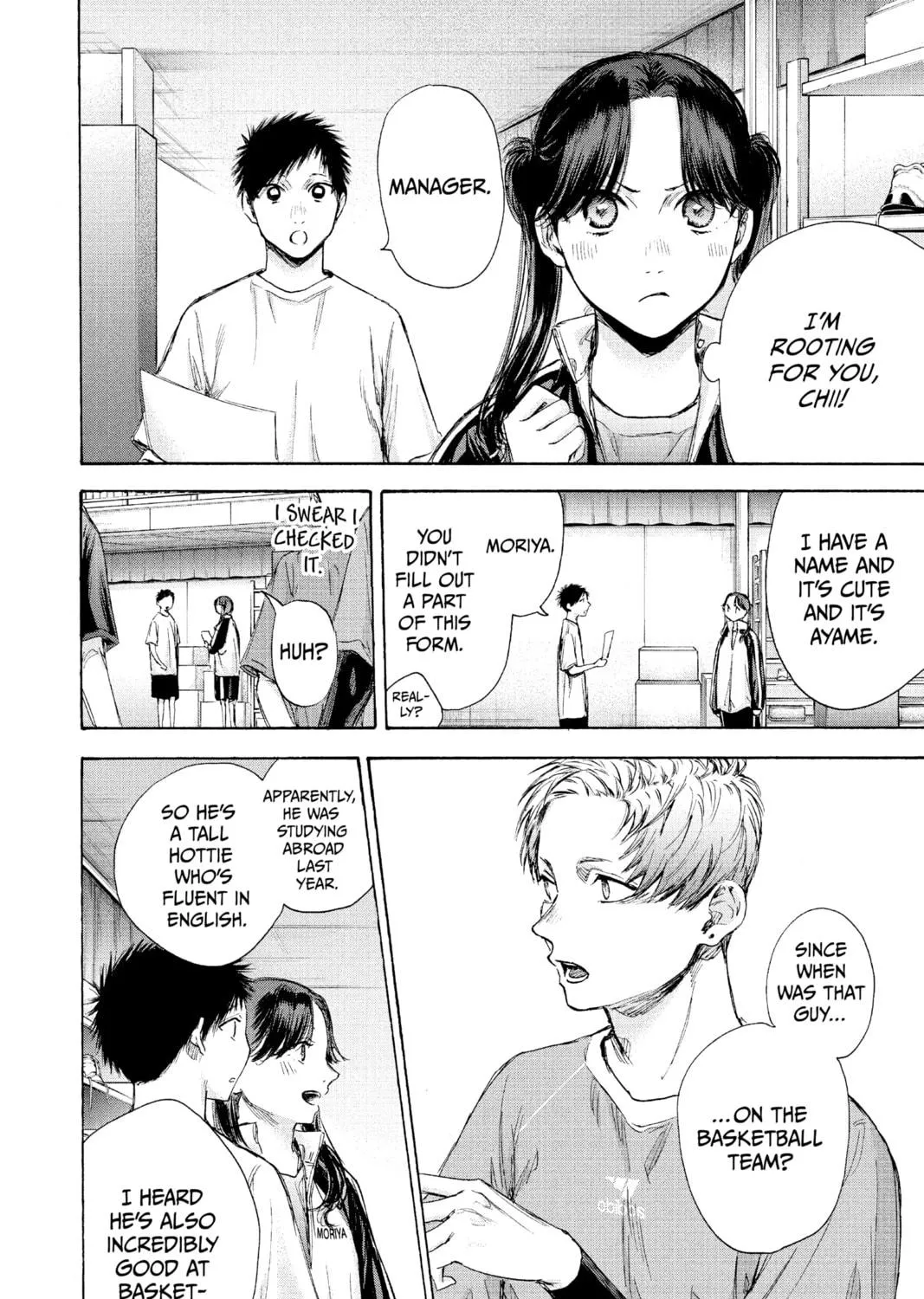 Blue Box Chapter 69 page 11 - 