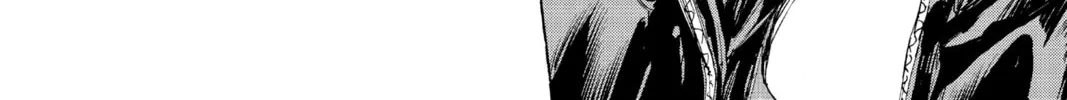 Blue Box Chapter 69 page 16 - 