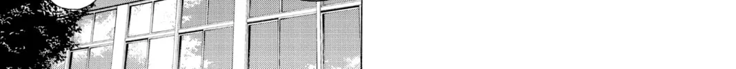 Blue Box Chapter 69 page 22 - 