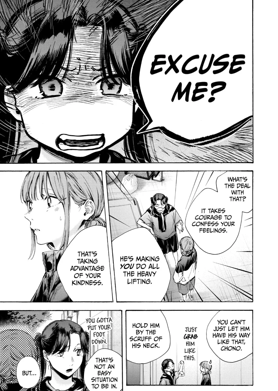 Blue Box Chapter 69 page 25 - 