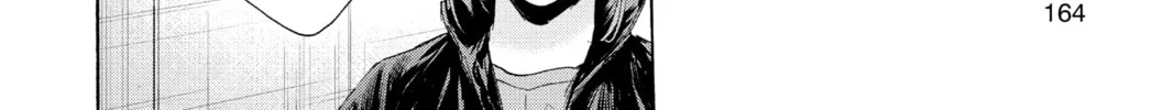 Blue Box Chapter 69 page 28 - 