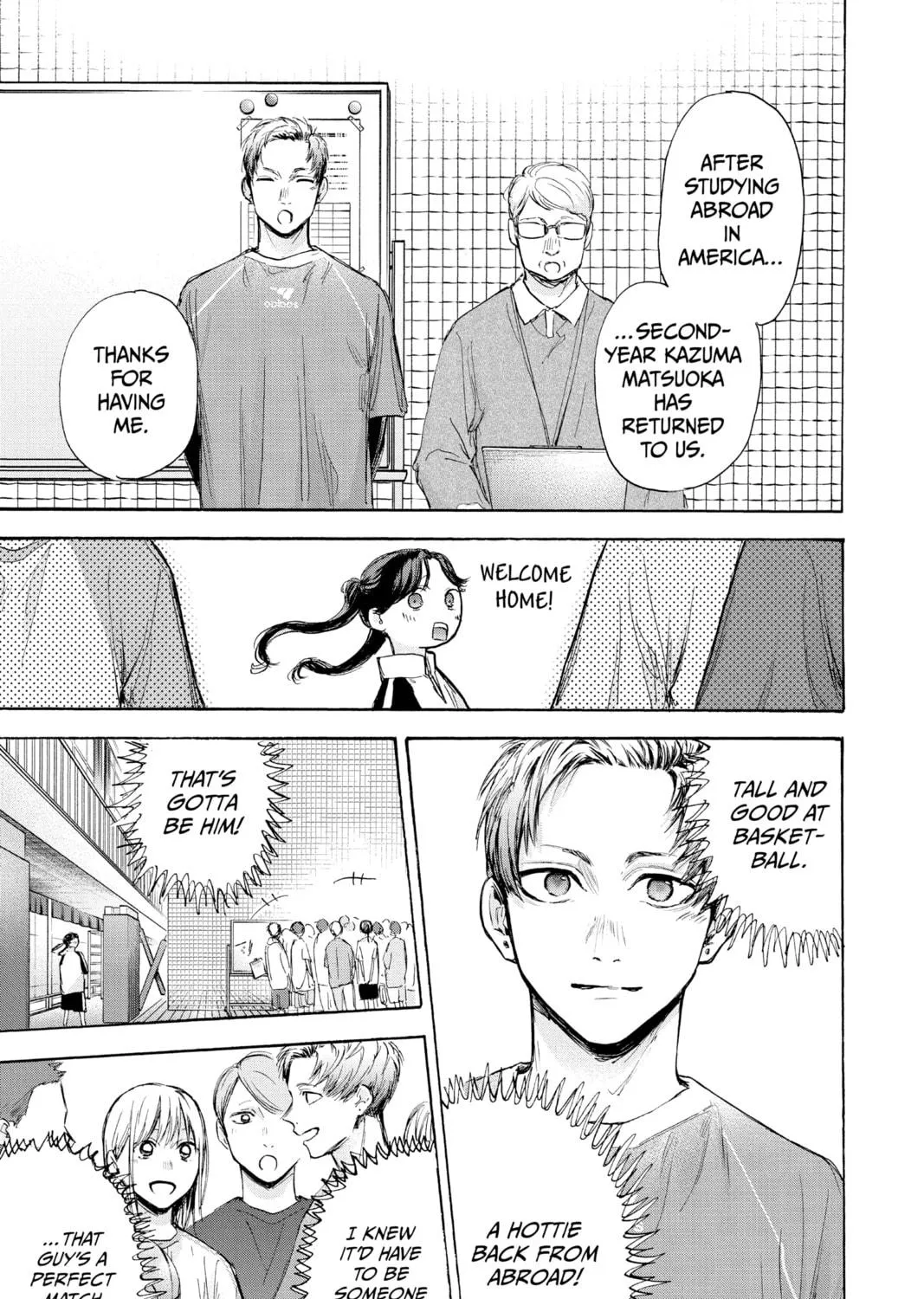 Blue Box Chapter 69 page 9 - 