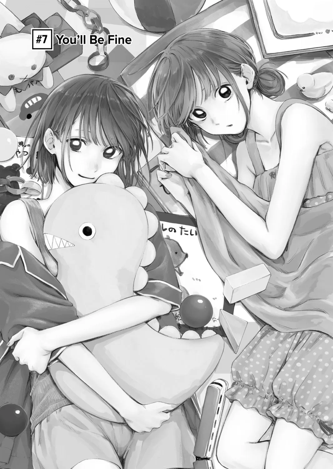 Blue Box Chapter 7 page 1 - 
