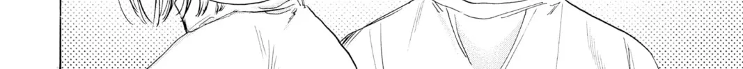 Blue Box Chapter 7 page 16 - 