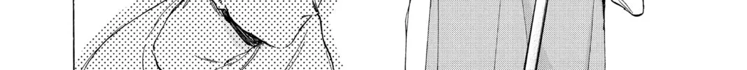 Blue Box Chapter 7 page 4 - 