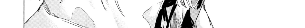 Blue Box Chapter 7 page 34 - 