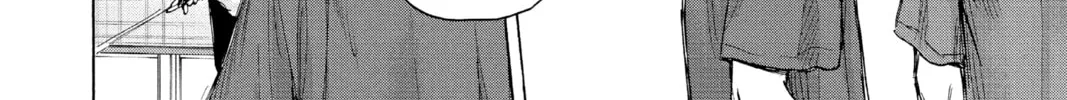 Blue Box Chapter 70 page 16 - 