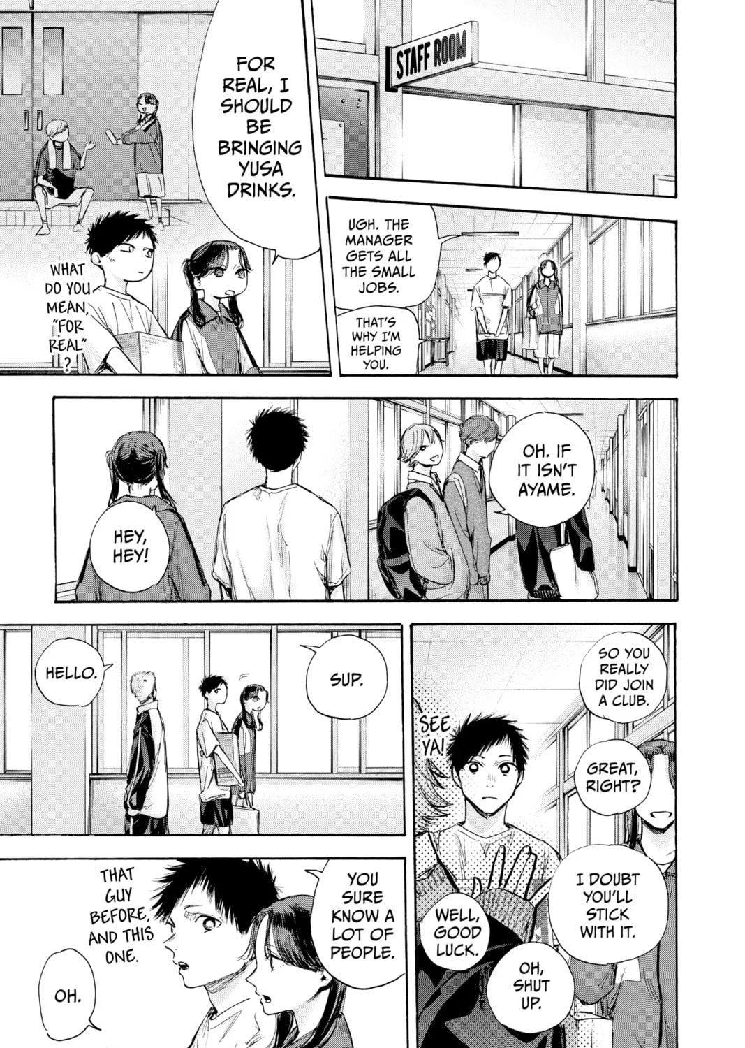 Blue Box Chapter 70 page 21 - 