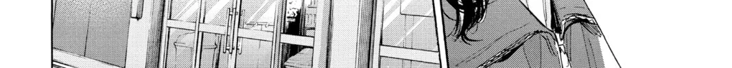 Blue Box Chapter 70 page 28 - 