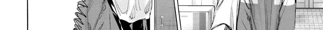 Blue Box Chapter 70 page 32 - 