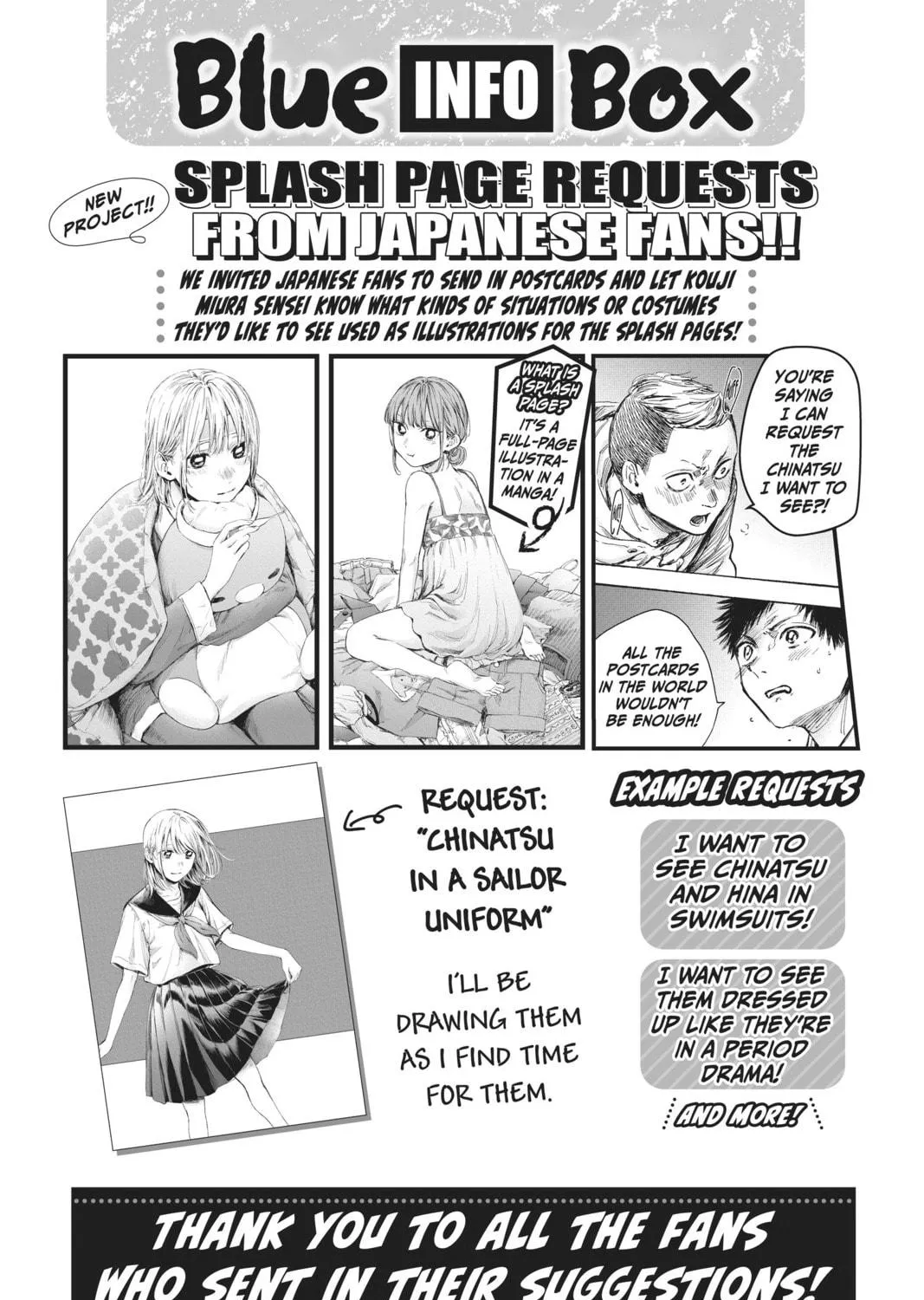Blue Box Chapter 70 page 39 - 
