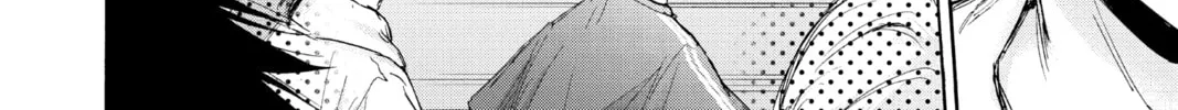 Blue Box Chapter 71 page 14 - 