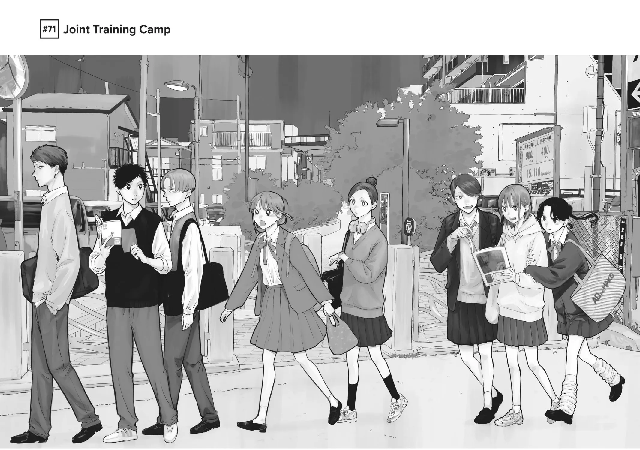 Blue Box Chapter 71 page 3 - 