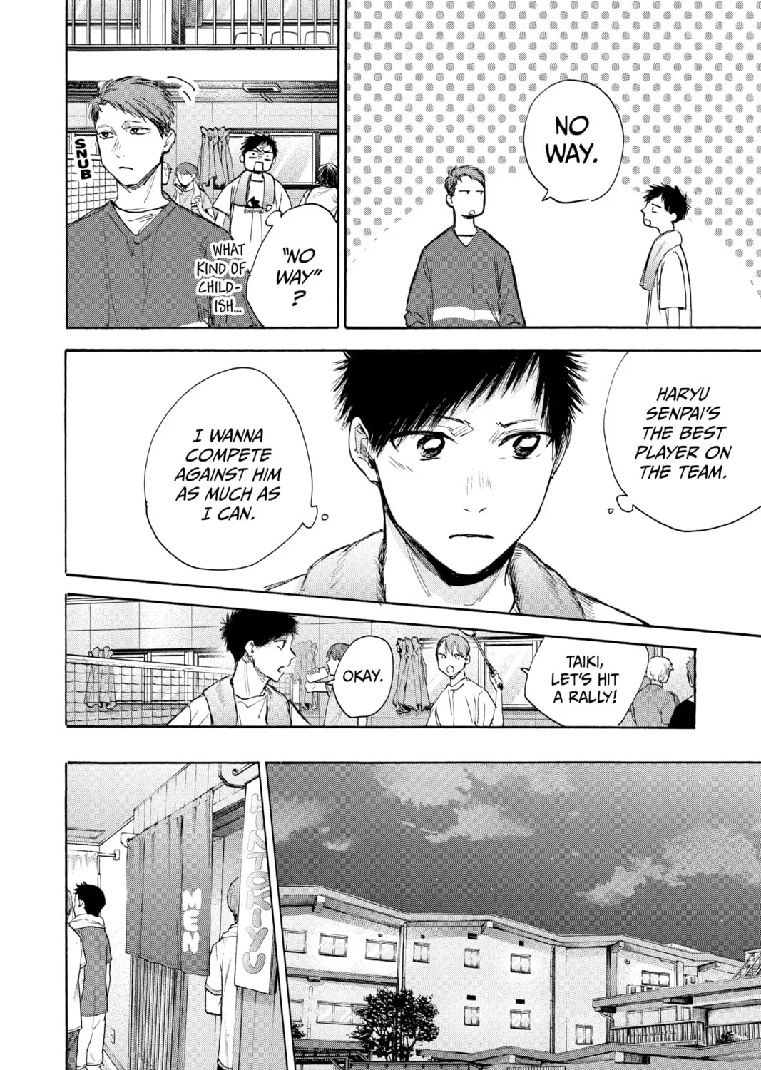 Blue Box Chapter 71 page 21 - 