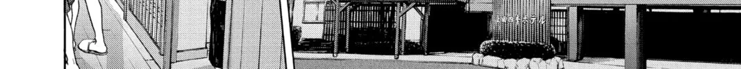Blue Box Chapter 71 page 22 - 