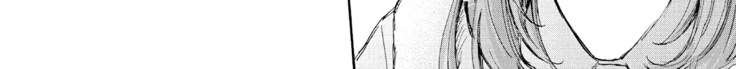 Blue Box Chapter 71 page 26 - 