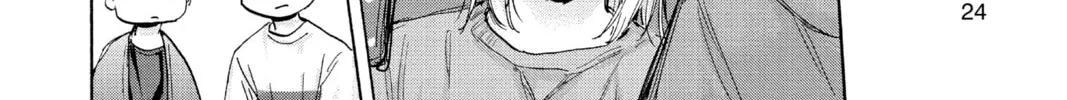 Blue Box Chapter 71 page 34 - 