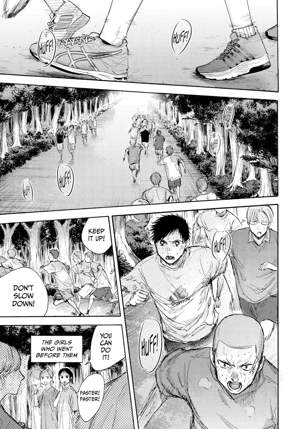 Blue Box Chapter 71 page 7 - 