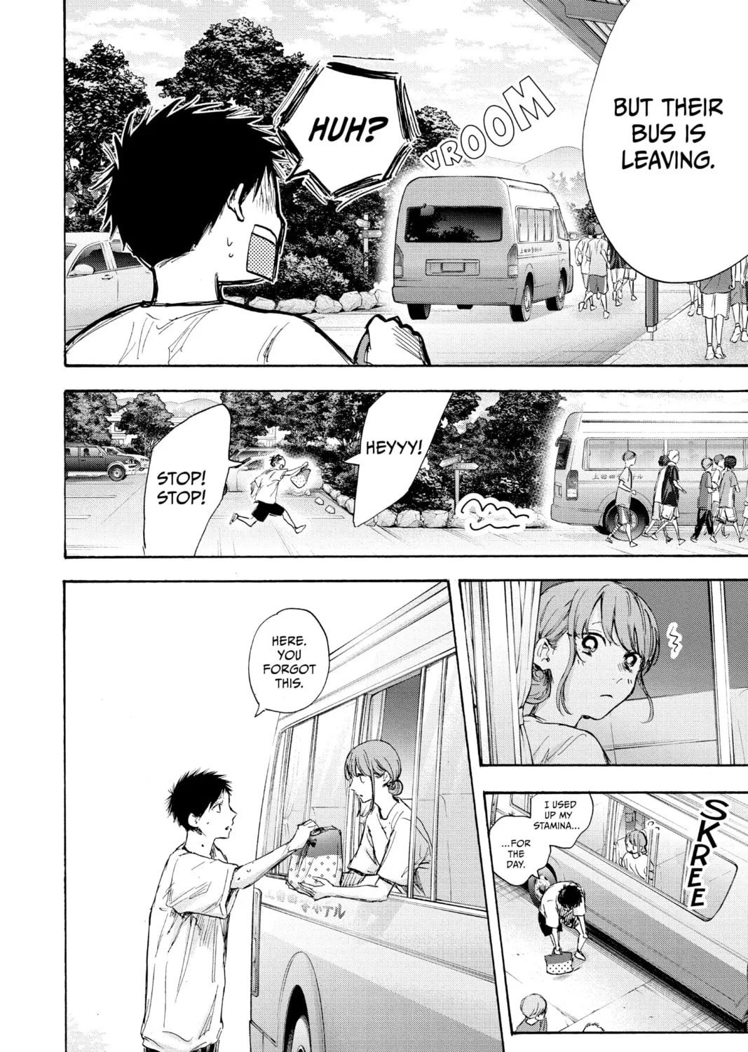 Blue Box Chapter 72 page 15 - 