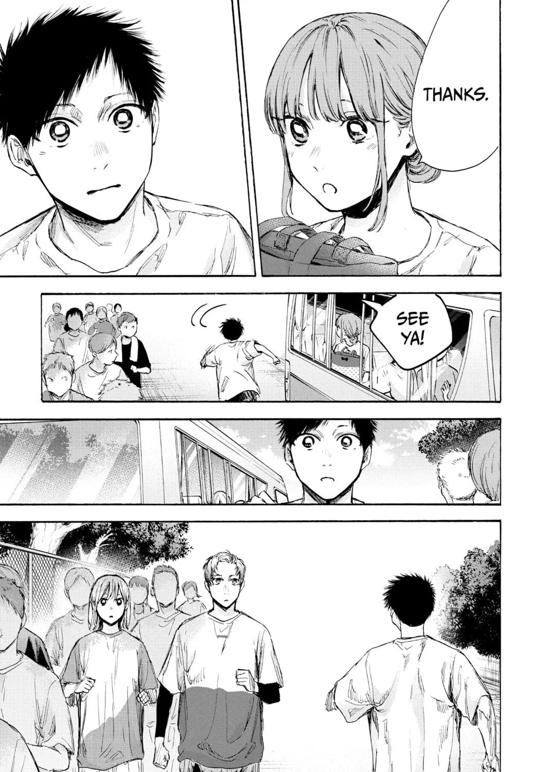 Blue Box Chapter 72 page 17 - 