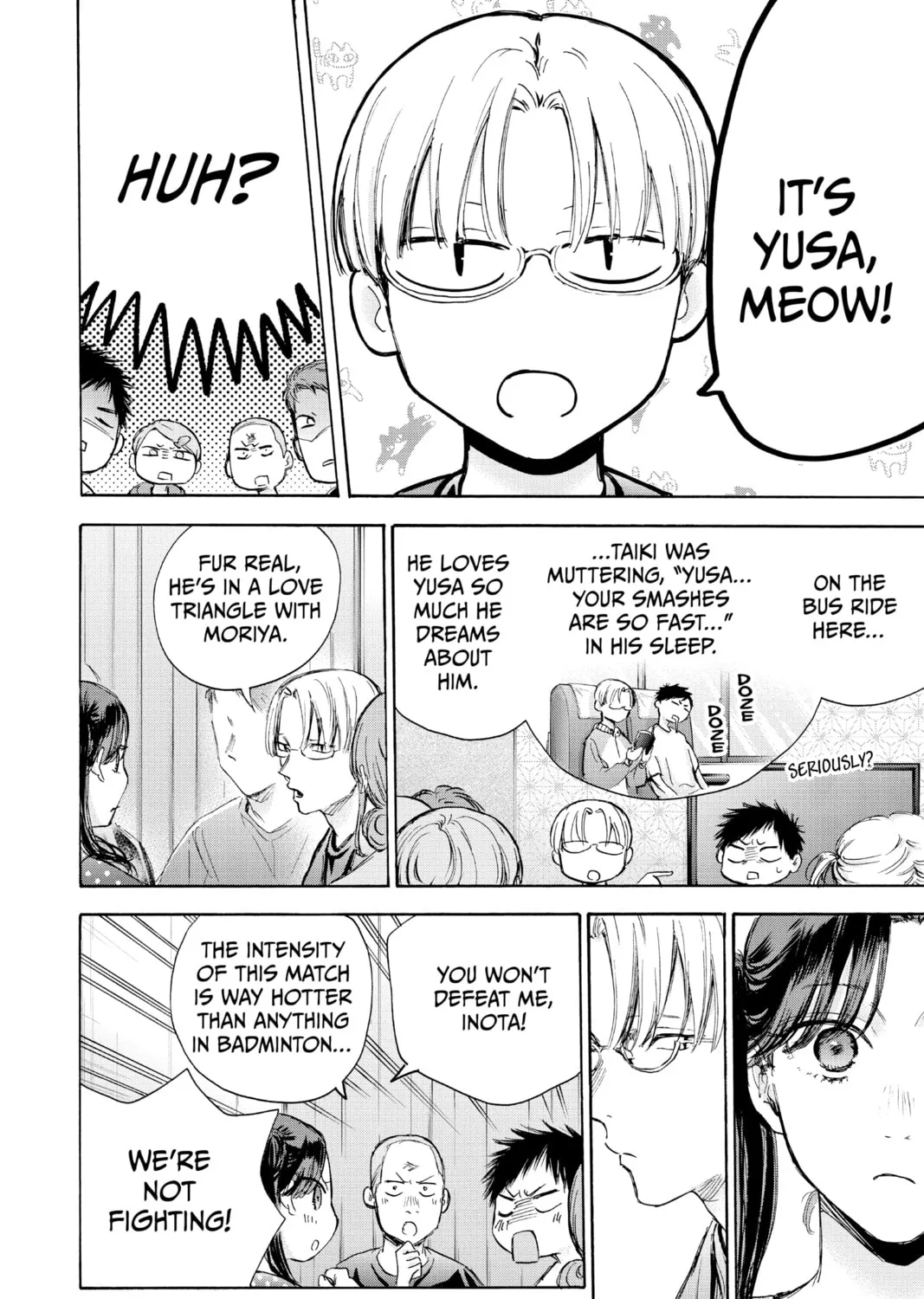 Blue Box Chapter 72 page 3 - 