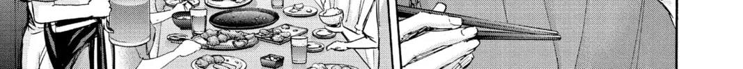 Blue Box Chapter 72 page 26 - 