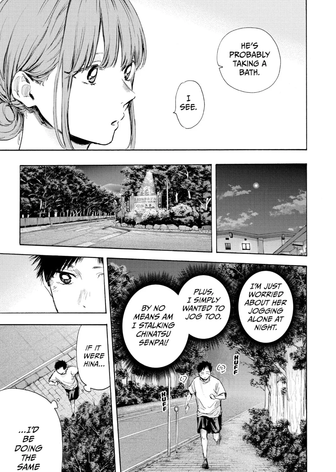 Blue Box Chapter 73 page 13 - 