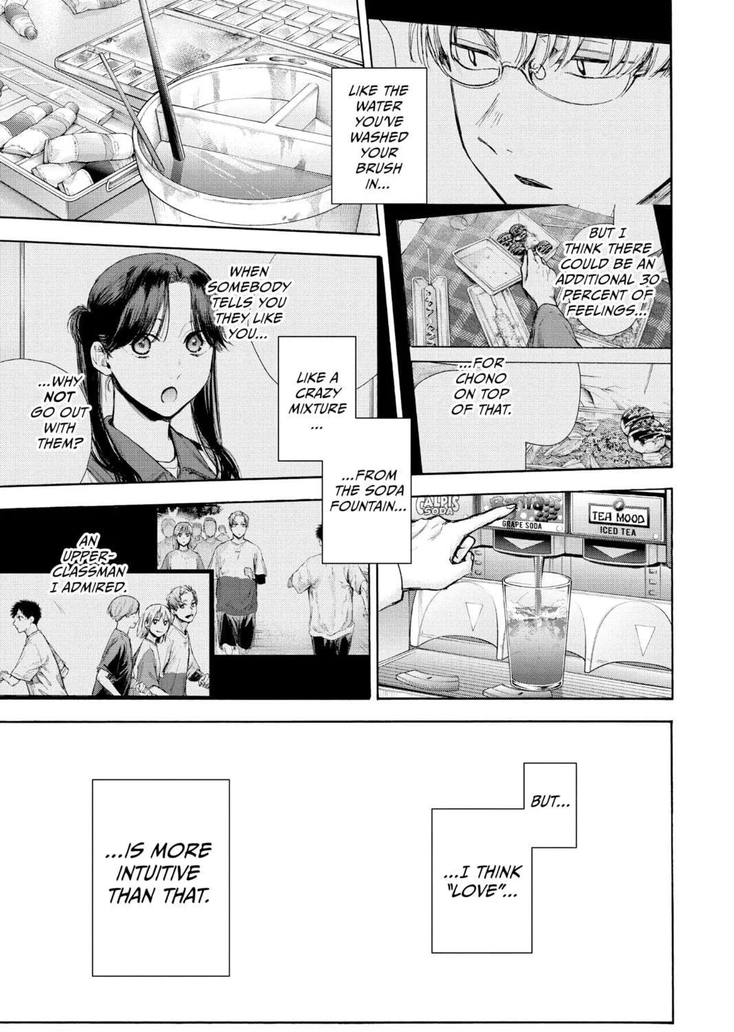 Blue Box Chapter 73 page 17 - 