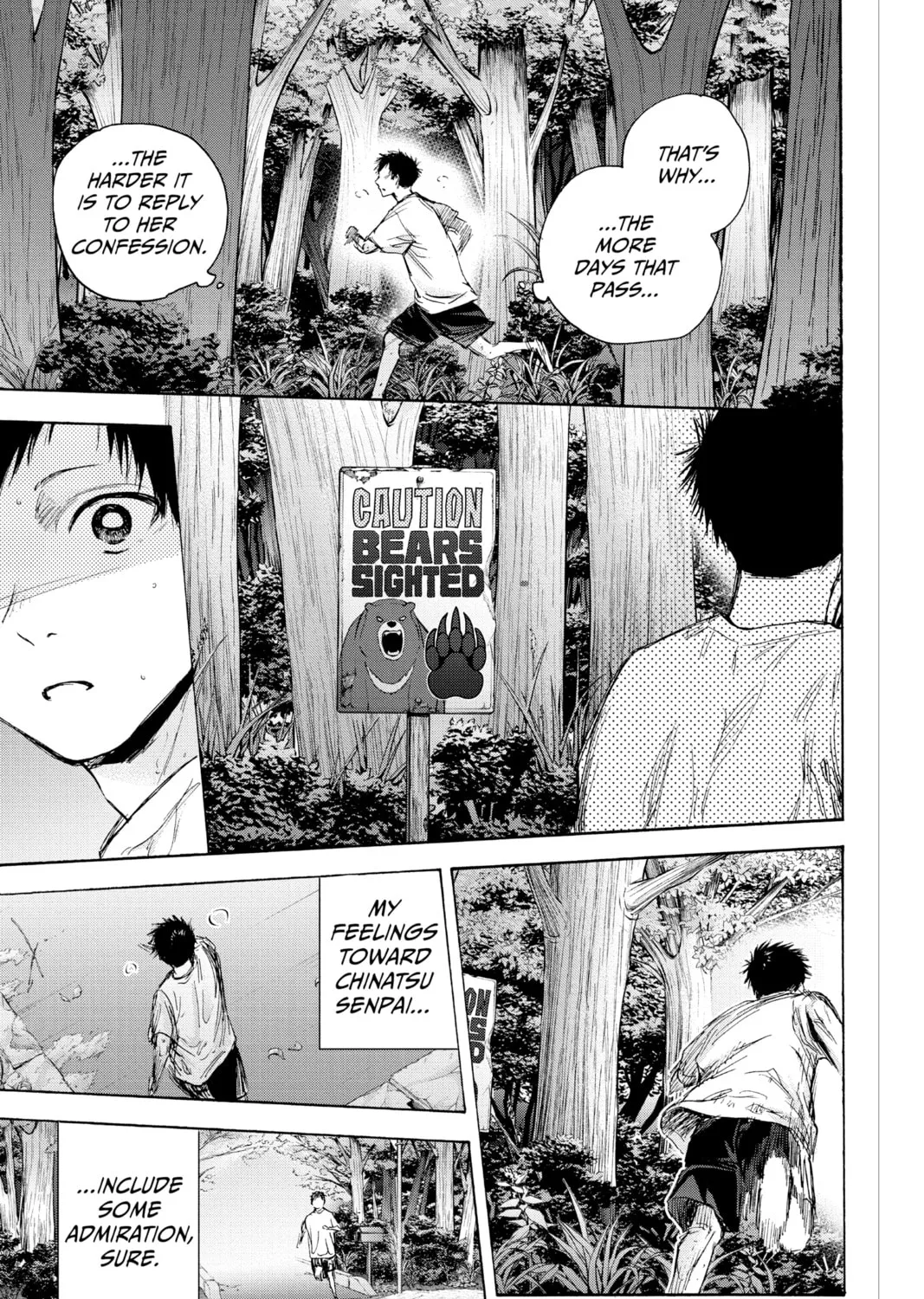 Blue Box Chapter 73 page 21 - 