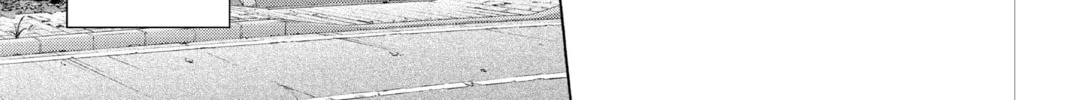 Blue Box Chapter 73 page 22 - 