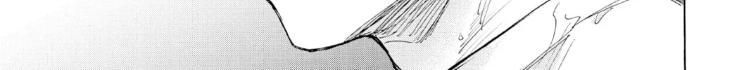 Blue Box Chapter 73 page 26 - 